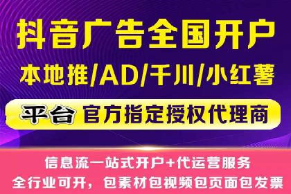 百度竞价包年推广案例：成功突破行业瓶颈