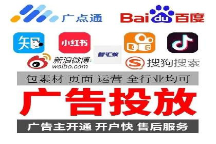 抖音信息流广告如何结合用户行为进行精准推送？