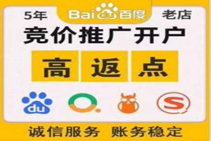 信息流竞价案例：如何成功提升广告效果