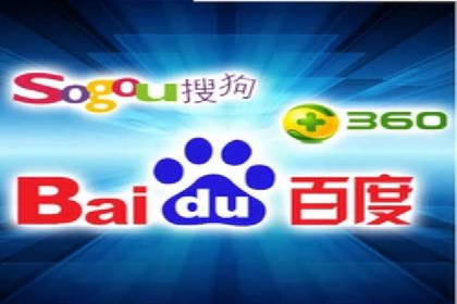 百度竞价账户托管助力企业增长案例