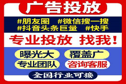 初探SEM开户：从理论到实践的案例